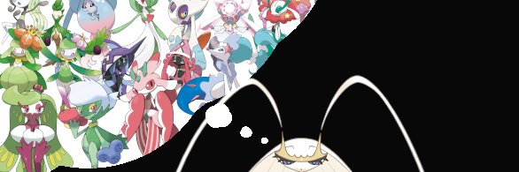 Pheromosa (SFW ONLY) banner