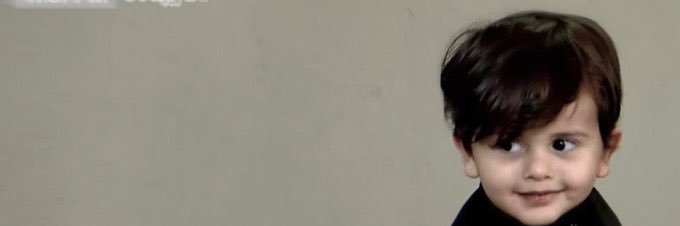 سارة banner