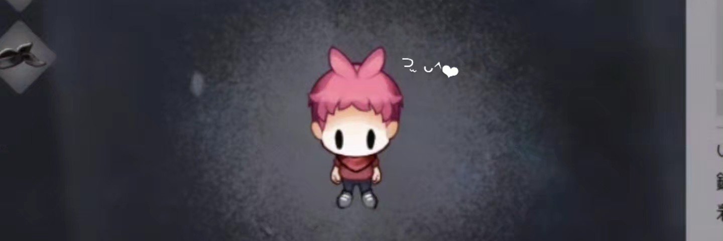 vau_utano's profile banner image