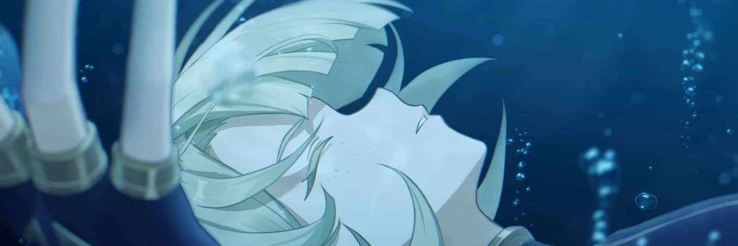𝔽𝕣𝕖𝕞𝕚𝕟𝕖𝕥 banner