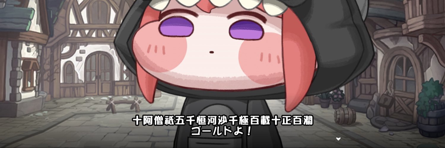haru_2387's profile banner image