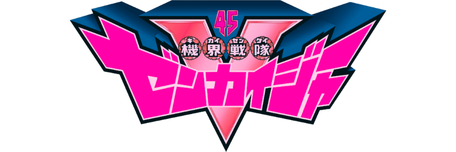 𝑭𝘭𝘪𝘯𝘵 𝑮𝘰𝘭𝘥𝘵𝘴𝘶𝘪𝘬𝘦𝘳 banner