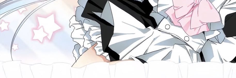 Aka banner