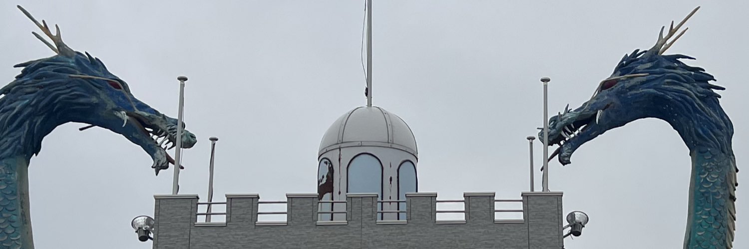 カムイ banner