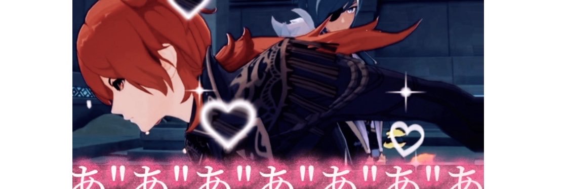 Akatsuki_rofmao's profile banner image