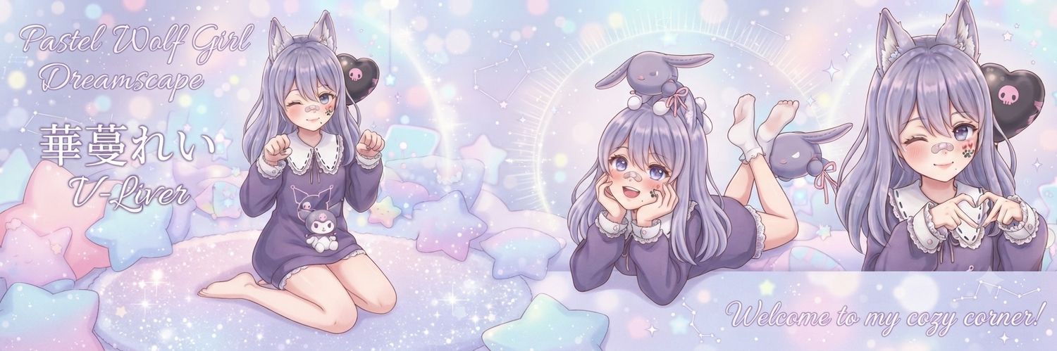 Hanatsuru_Ray's profile banner image