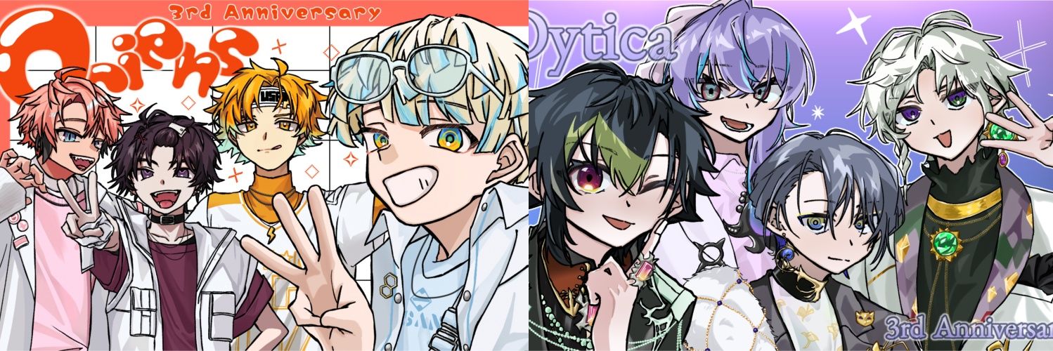みーと banner