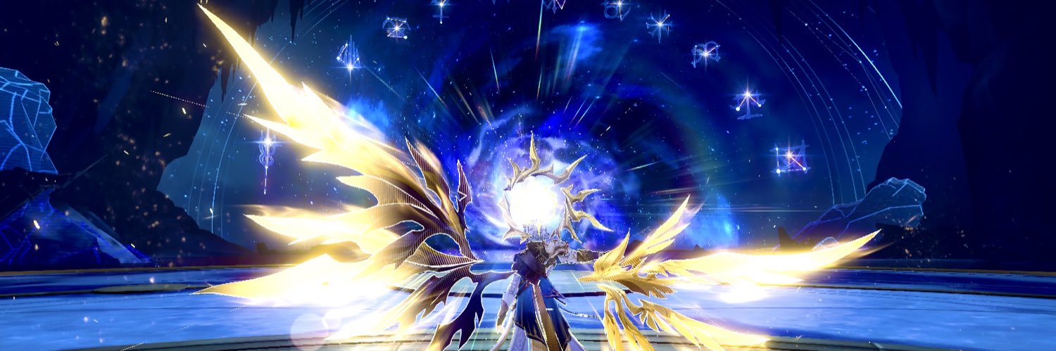 Reina banner