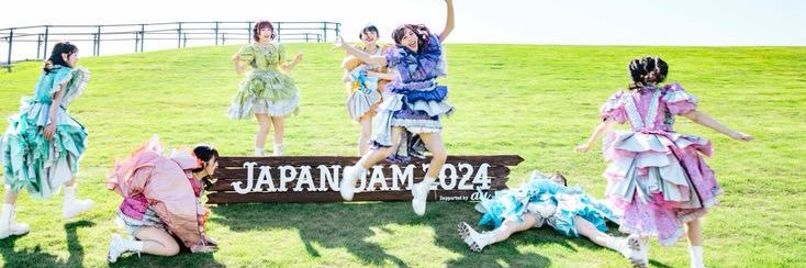 はむ太郎 banner