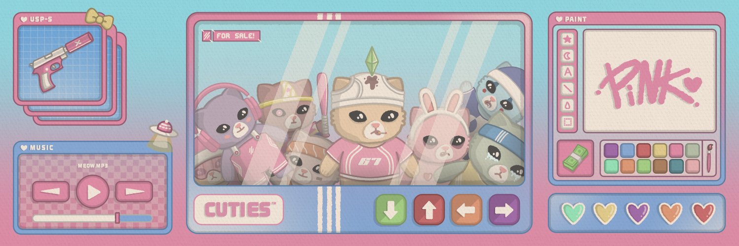Cuties 🎀 banner