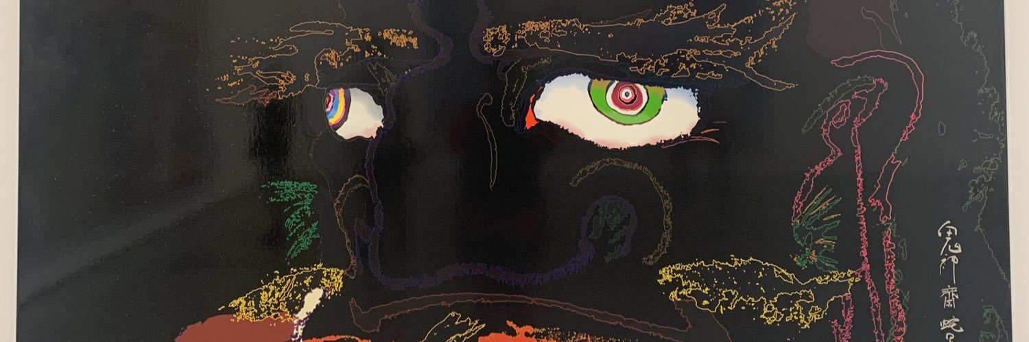 Ramossss____'s profile banner image