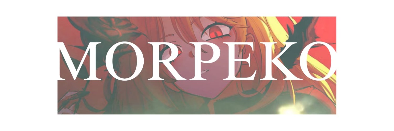 #𝟠𝟟𝟟 banner
