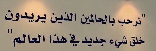 Dunya_1a's profile banner image