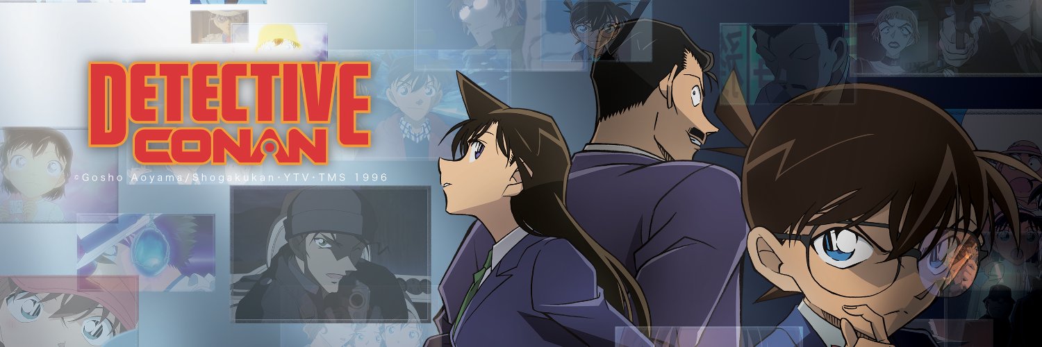 Detective Conan Anime banner