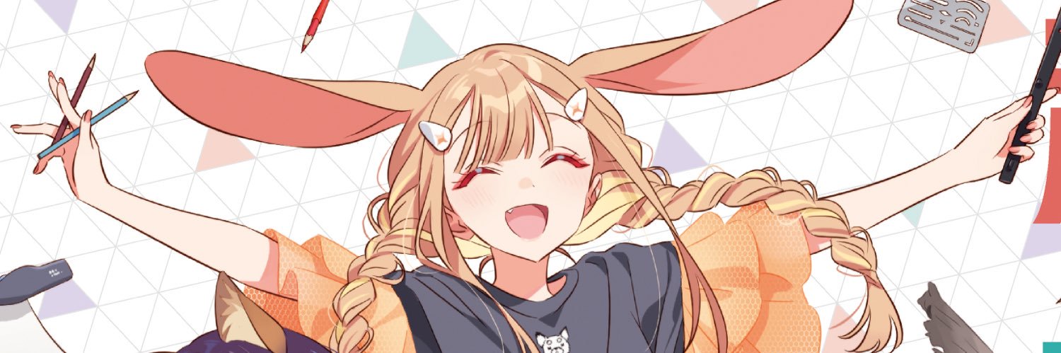 Kei92736's profile banner image