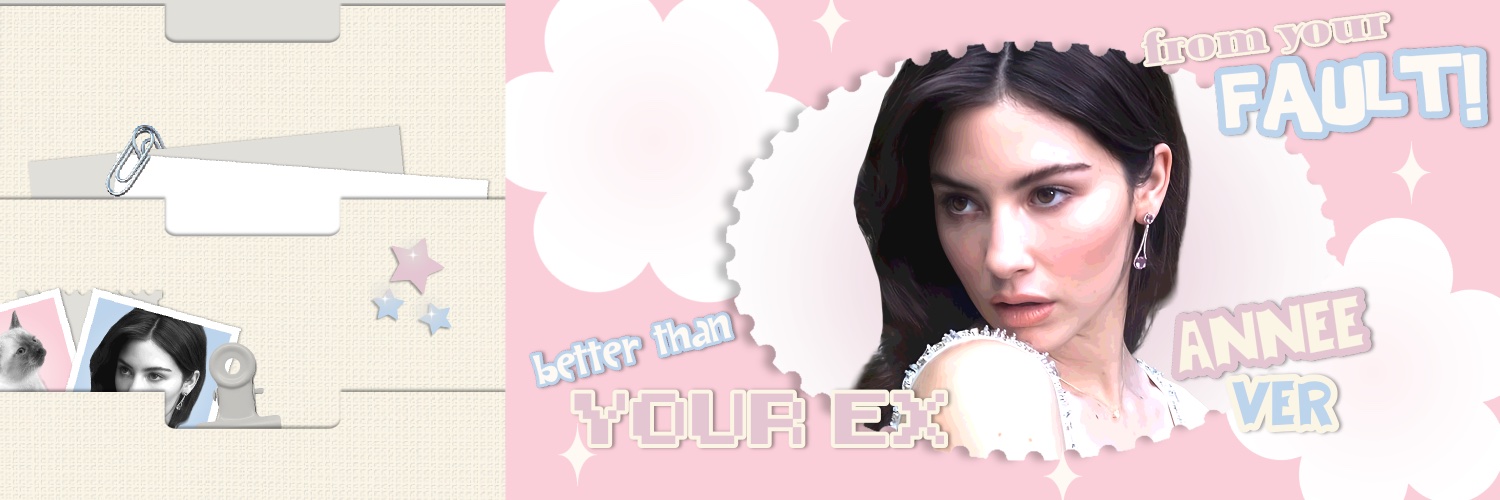 annee banner