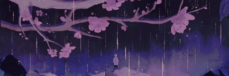 Cecily banner