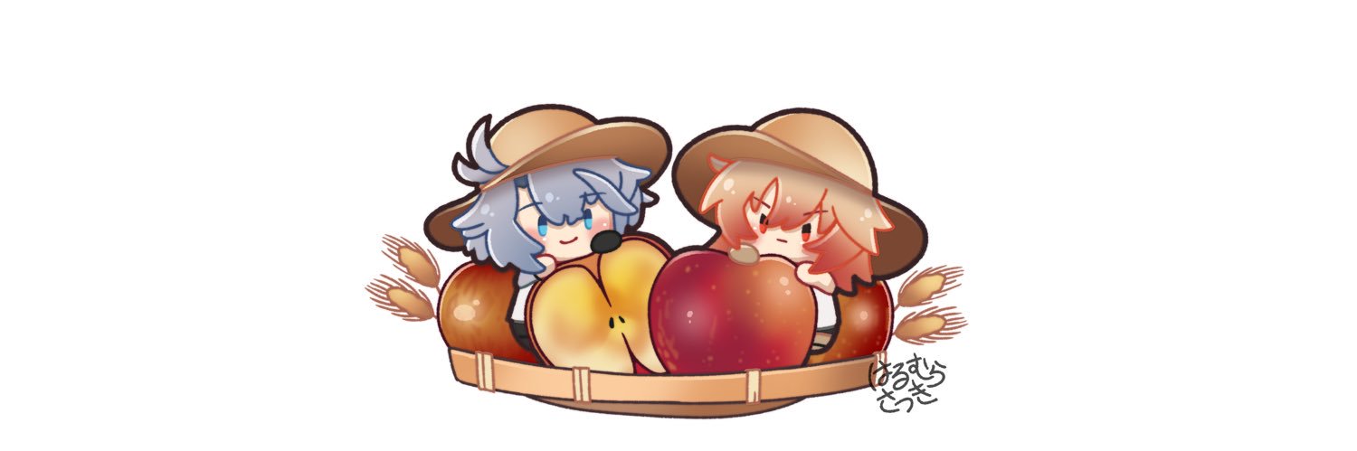 はるむら さつき banner