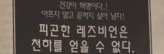 이댄 banner