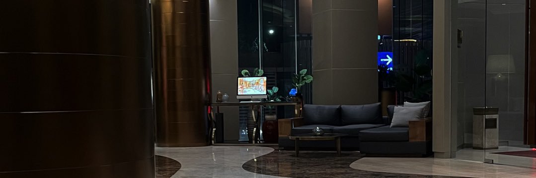 Rena banner