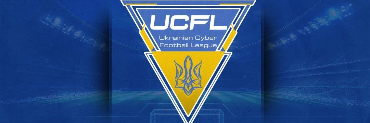 Ares Shield banner