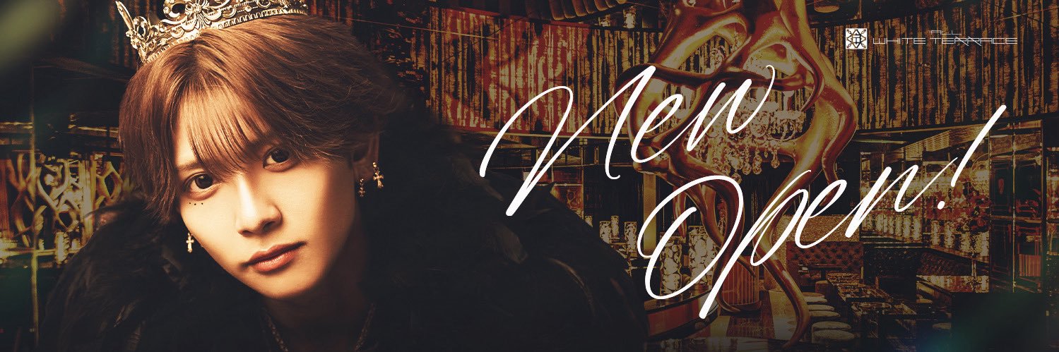 allw_terrace's profile banner image