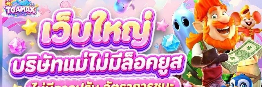 ekheth44522's profile banner image