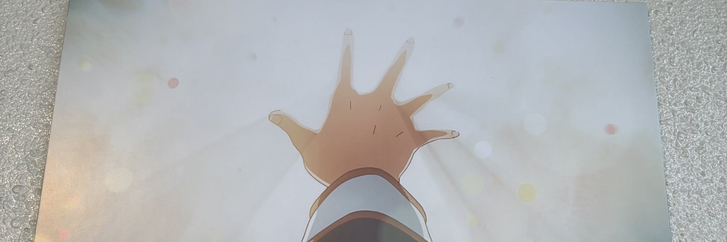 宇治ウサ banner