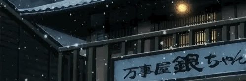 Player 58 banner