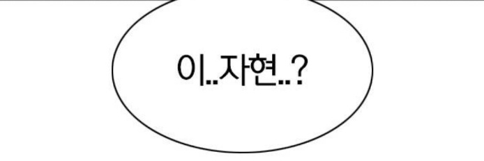 미망설 banner
