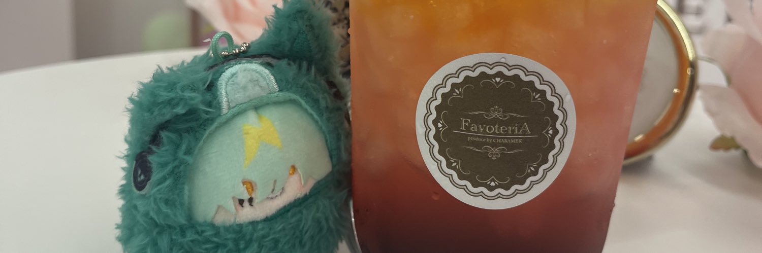 んちゅ banner