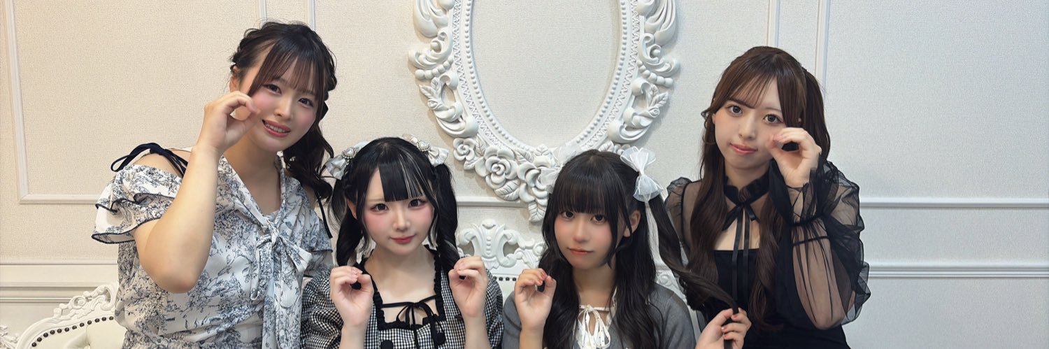 らら 🍬愛知教育大学macaron banner