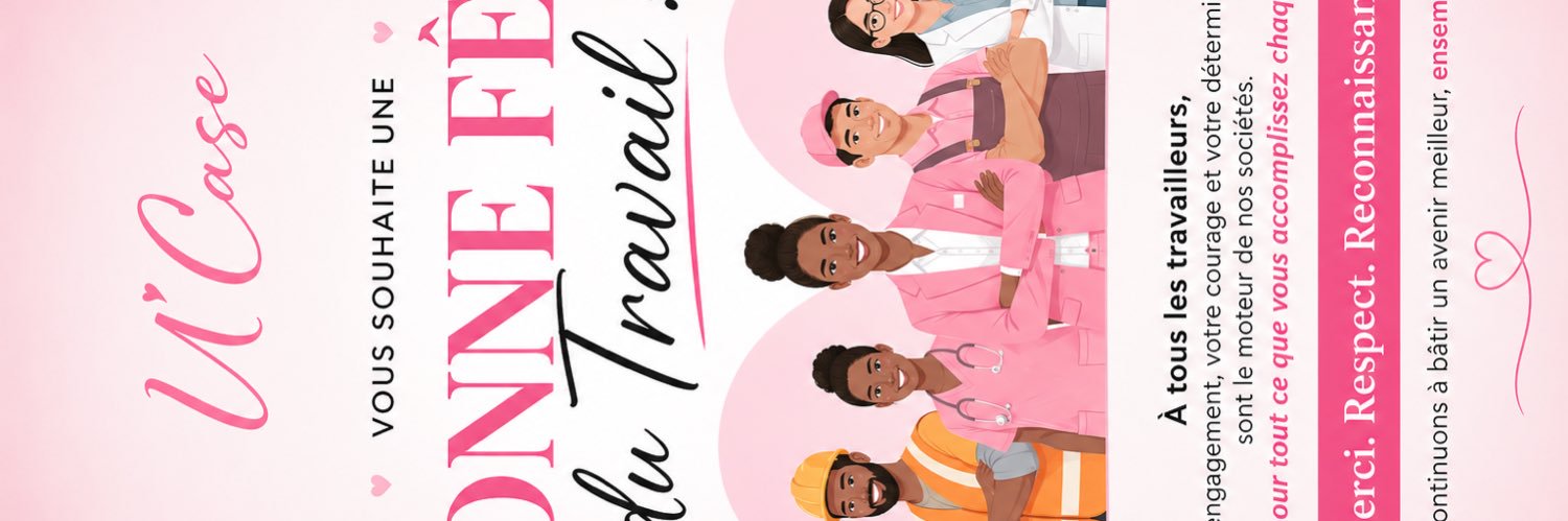 UCase banner