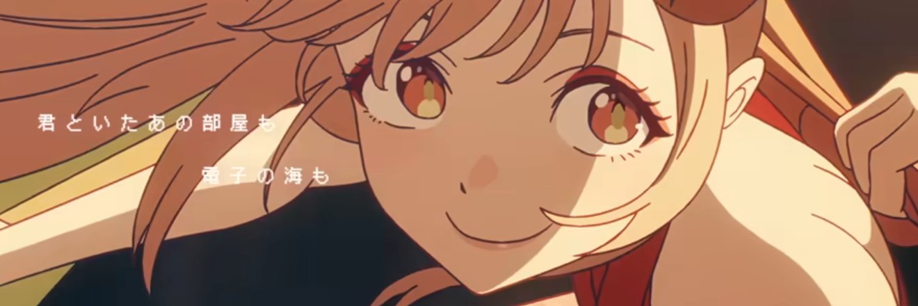 すぺ banner