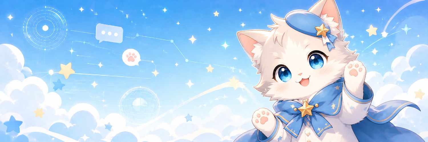 AO banner