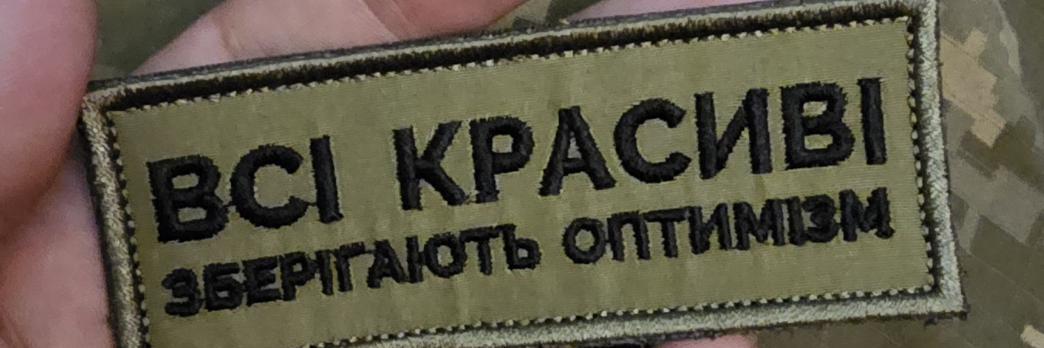 Валентин Десятник - Valentyn Desiatnyk 🇺🇦➡️🇪🇺 banner