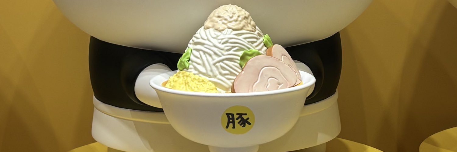 にょん banner