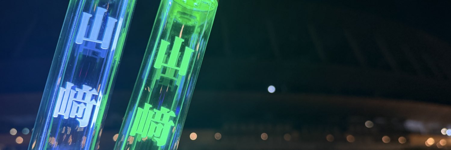 山﨑天様のﾄﾘｺ🐢 banner