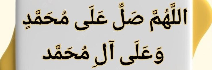 Ammar Khan banner