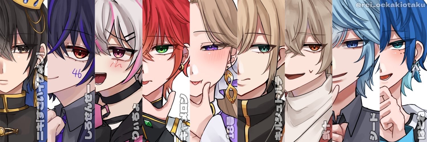 noosuke925's profile banner image