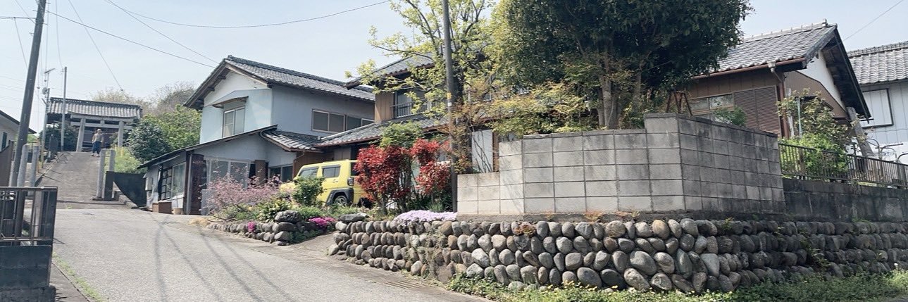 HSP改善専門｜こもれび整体院 banner