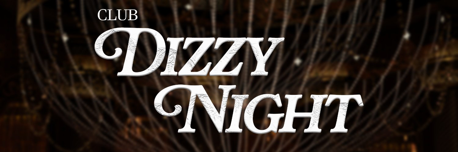 Club Dizzy Night banner