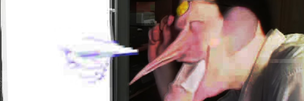 Uevo banner