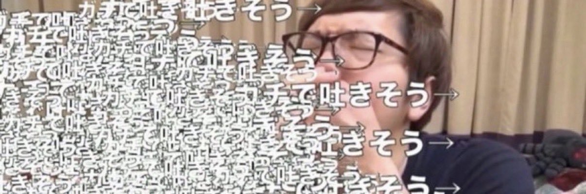 ahondarann's profile banner image