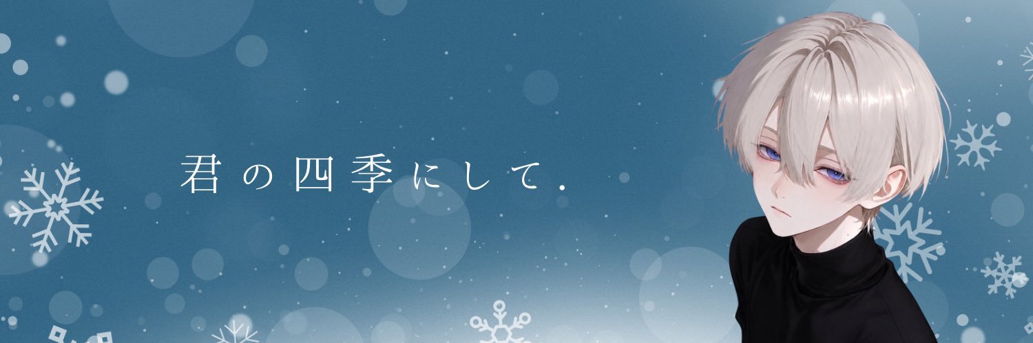 s__shir0's profile banner image