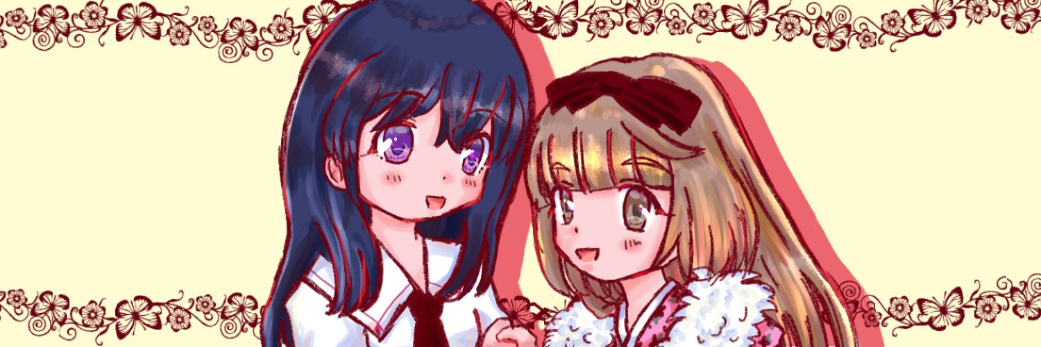 isaruko's profile banner image