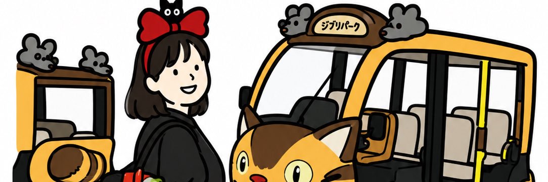 mi1k9639's profile banner image