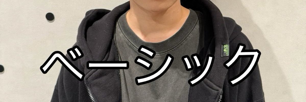 ここみ banner