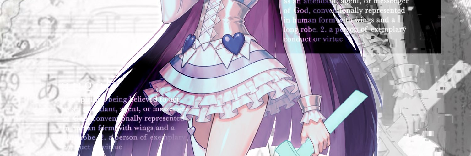 スヤ suya banner