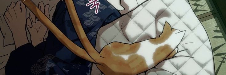 มะ banner